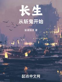 九界为局
