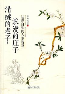 瞒着这个世界爱你