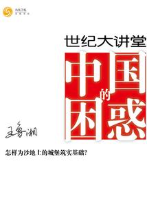 超级马力