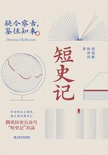 宠情奴隶