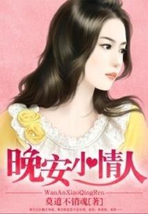 寻道踏路