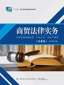暗境