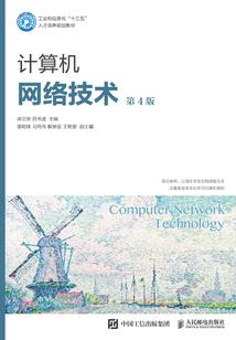 逍遥世纪