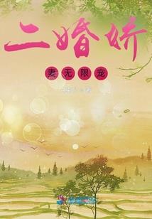 法师领主