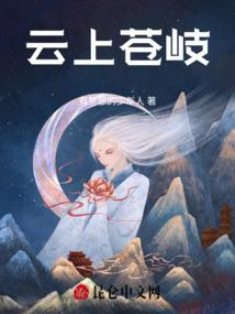 TFBOYS之吸血鬼双恋