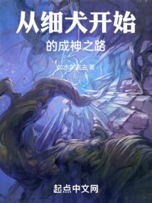 银枫林