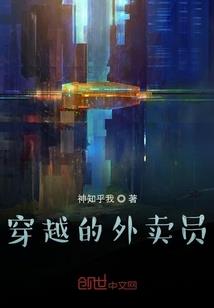 九指天师