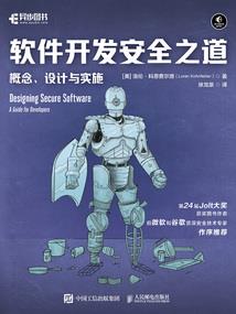 神医嫁到：倾世九小姐