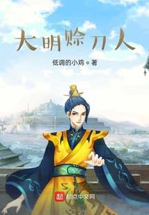 萌宝的妖孽娘亲
