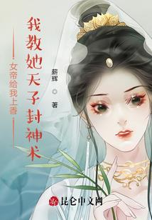致给自己老去的17岁