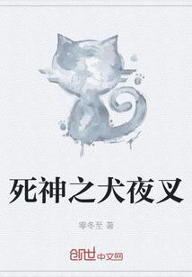 双明珠
