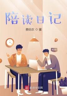 戴蛤蟆镜的大侠