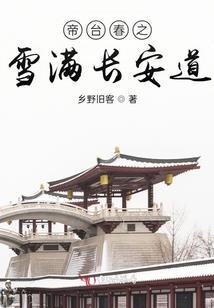 王者荣耀之这个系统逆天