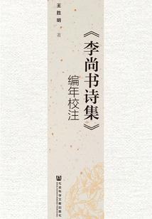 只对她的温柔
