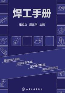 异世农女修仙记