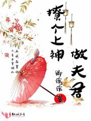 猫妖缘