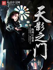 无尽神剑