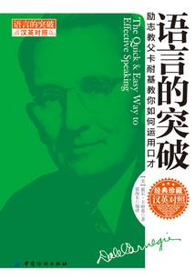 修仙论坛里的前辈