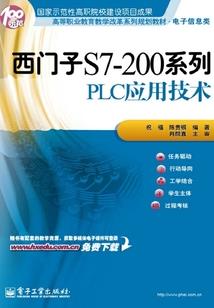 纵宠傲妻之宠你没商量