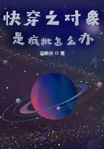 在人间就值得
