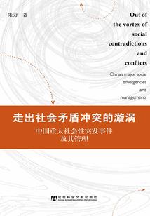 让你直播卖惨，你把全球吓破胆？