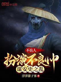 许你挚生