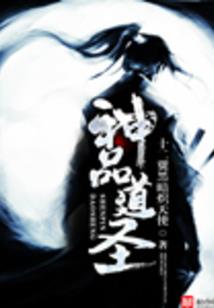 鸿明先生的修行日记