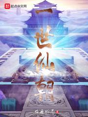 圣魂徽章1