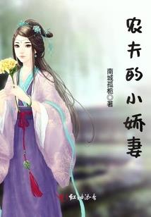 你说是，我不否