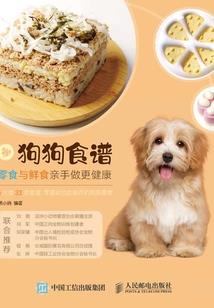 异世之塔罗遮天