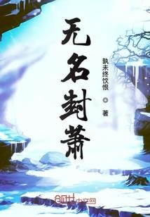 如果在遇见你一次