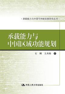 李叶的穿越人生