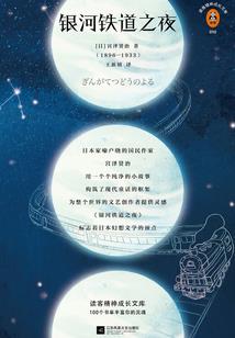 一缕花魂