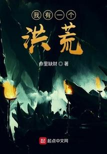 跟阿九的约会