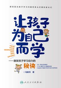 第三世界之修罗场