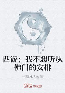 又恋梧桐