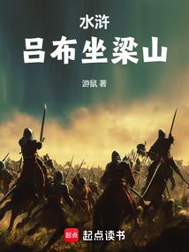 青春之涩
