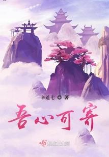 exo此时彼时