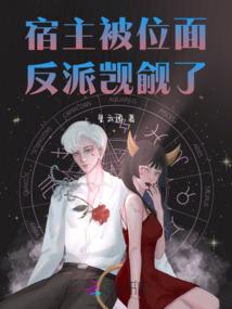 月亮也可以很温暖