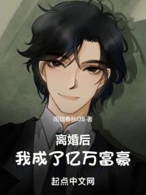 万生创造系统