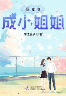 封行