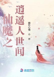 知君醉流年