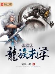 交浅言深