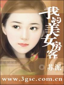 九州舞风云