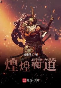 缘起缘落盼归来