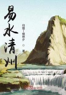 快穿之逆袭成神