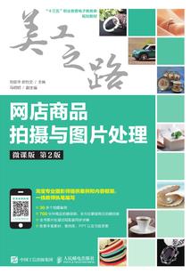 我是梦