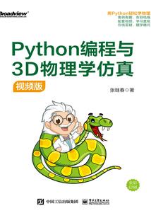 虚拟海贼王