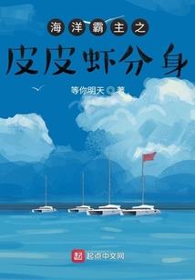 青出于男
