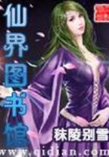四柱